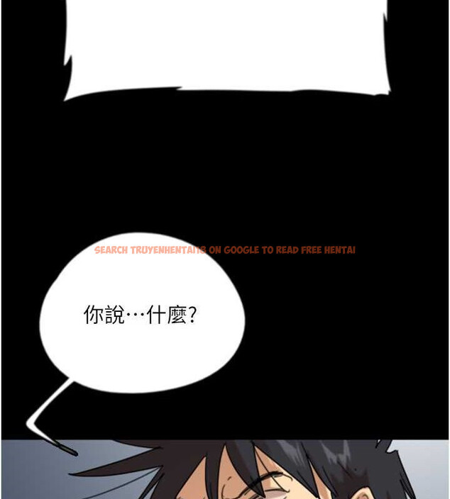 查看漫画養父的女兒們 - 第57話-當年的真相 - sayhentaiz.net中的2634669图片