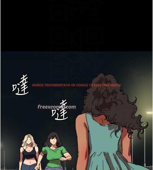 查看漫画養父的女兒們 - 第57話-當年的真相 - sayhentaiz.net中的2634681图片