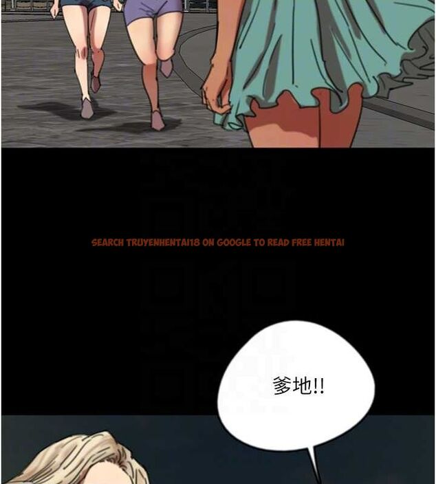 查看漫画養父的女兒們 - 第57話-當年的真相 - sayhentaiz.net中的2634682图片