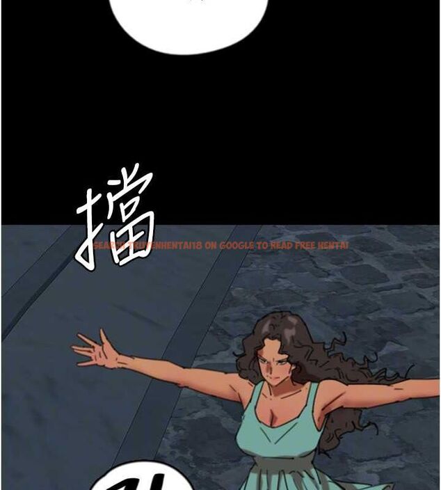 查看漫画養父的女兒們 - 第57話-當年的真相 - sayhentaiz.net中的2634684图片