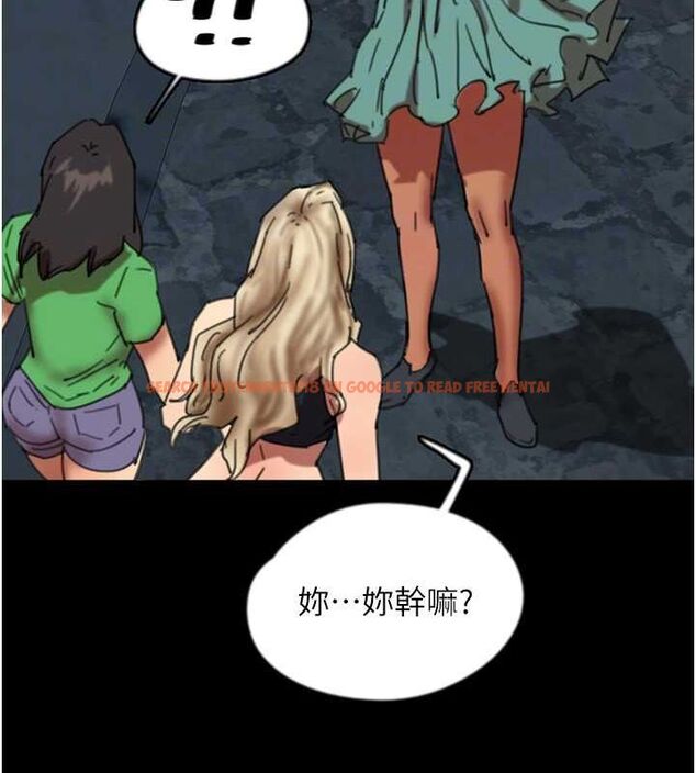 查看漫画養父的女兒們 - 第57話-當年的真相 - sayhentaiz.net中的2634685图片