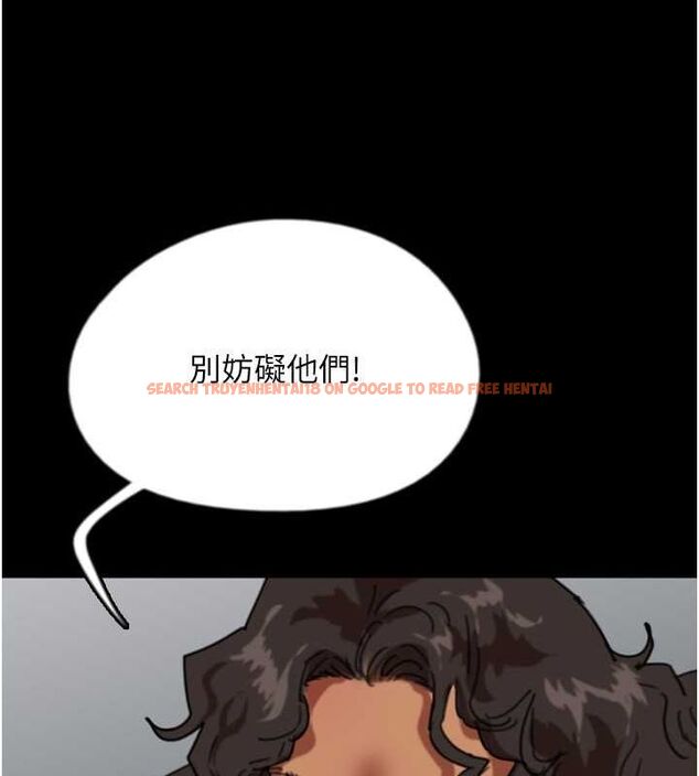 查看漫画養父的女兒們 - 第57話-當年的真相 - sayhentaiz.net中的2634686图片