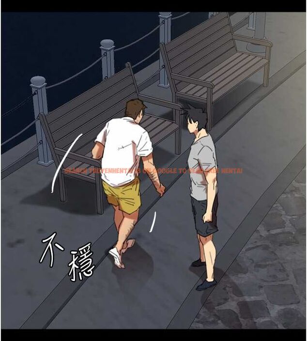 查看漫画養父的女兒們 - 第57話-當年的真相 - sayhentaiz.net中的2634689图片