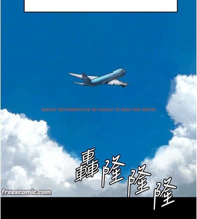查看漫画養父的女兒們 - 第57話-當年的真相 - sayhentaiz.net中的2634702图片