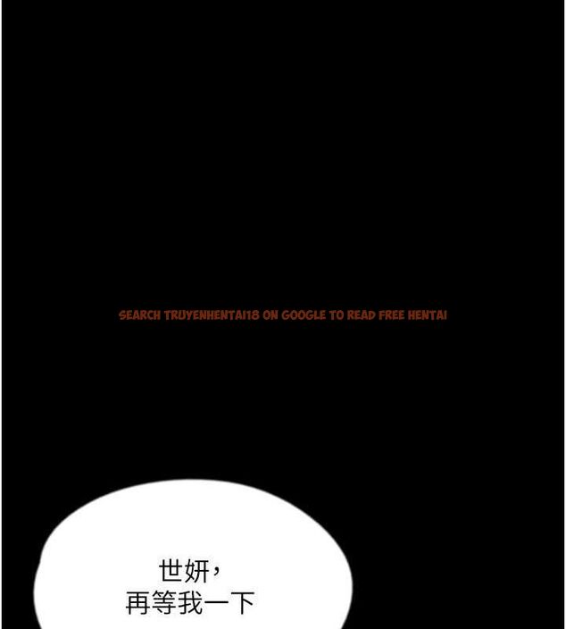 查看漫画養父的女兒們 - 第57話-當年的真相 - sayhentaiz.net中的2634703图片