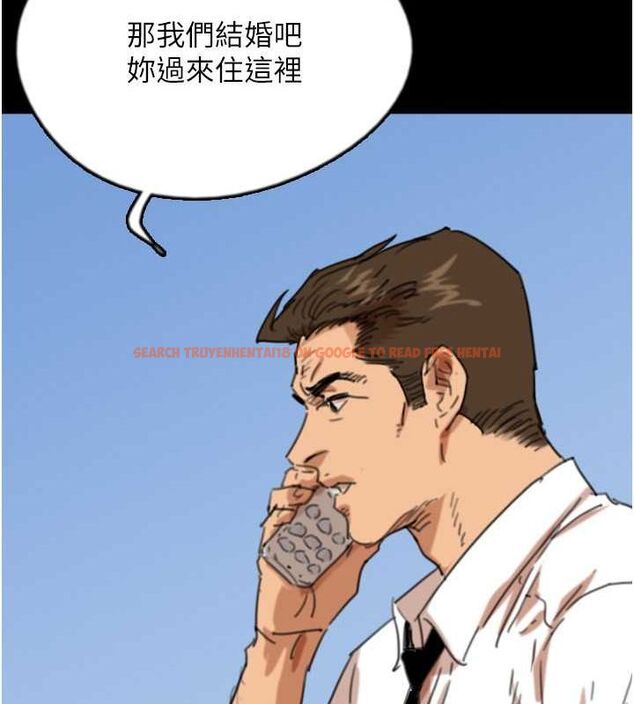 查看漫画養父的女兒們 - 第57話-當年的真相 - sayhentaiz.net中的2634706图片