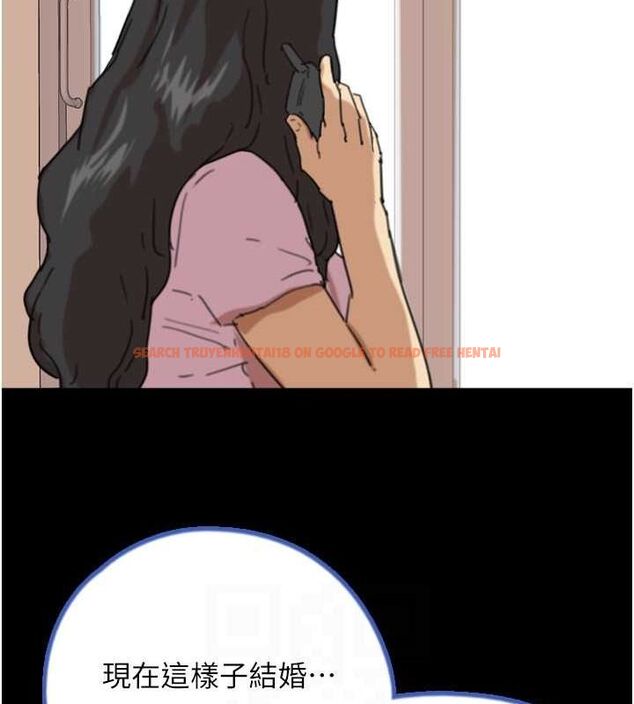 查看漫画養父的女兒們 - 第57話-當年的真相 - sayhentaiz.net中的2634708图片