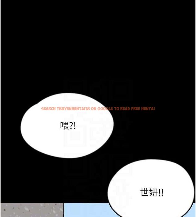 查看漫画養父的女兒們 - 第57話-當年的真相 - sayhentaiz.net中的2634716图片