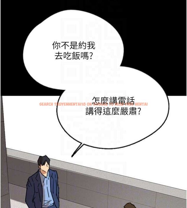 查看漫画養父的女兒們 - 第57話-當年的真相 - sayhentaiz.net中的2634718图片