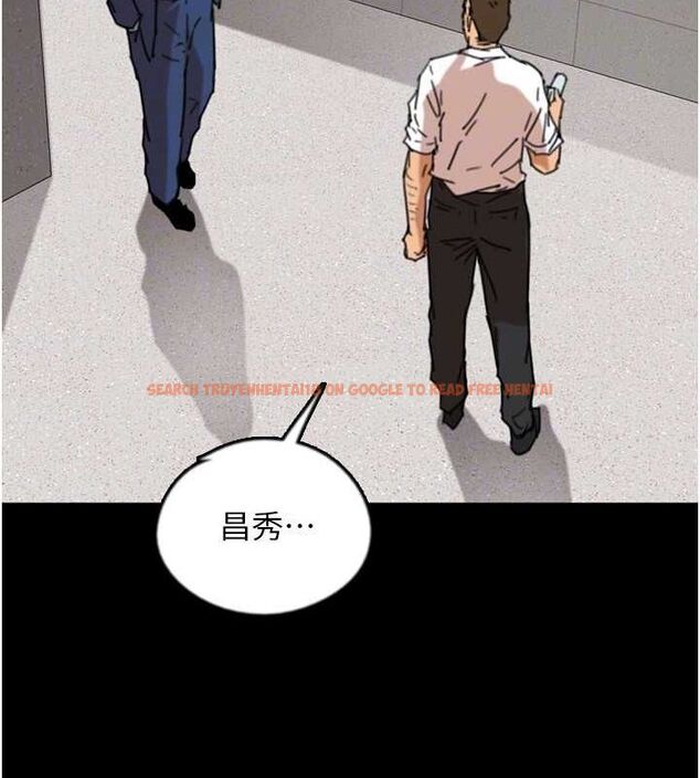 查看漫画養父的女兒們 - 第57話-當年的真相 - sayhentaiz.net中的2634719图片