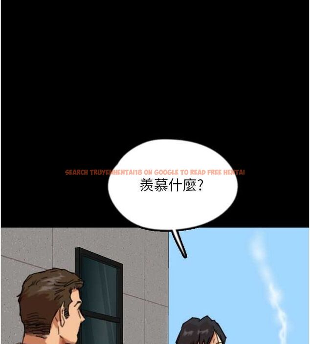查看漫画養父的女兒們 - 第57話-當年的真相 - sayhentaiz.net中的2634730图片