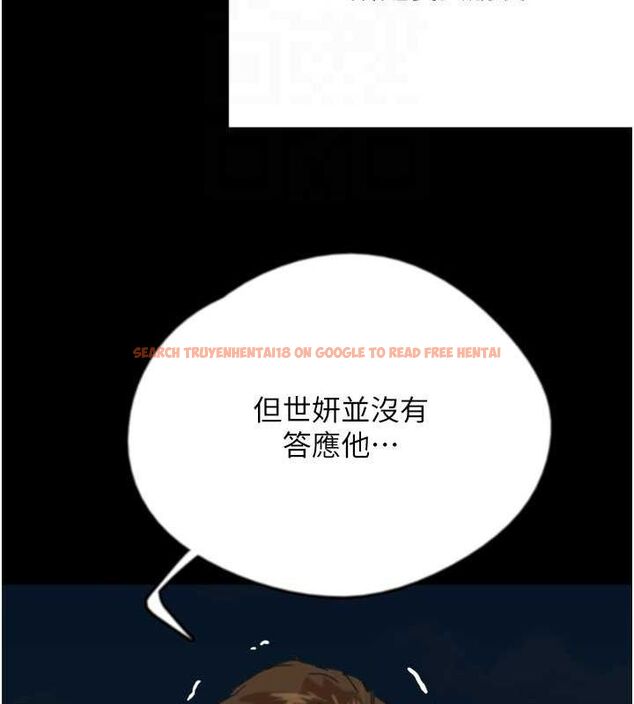 查看漫画養父的女兒們 - 第57話-當年的真相 - sayhentaiz.net中的2634755图片