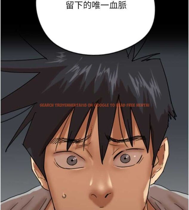 查看漫画養父的女兒們 - 第57話-當年的真相 - sayhentaiz.net中的2634768图片