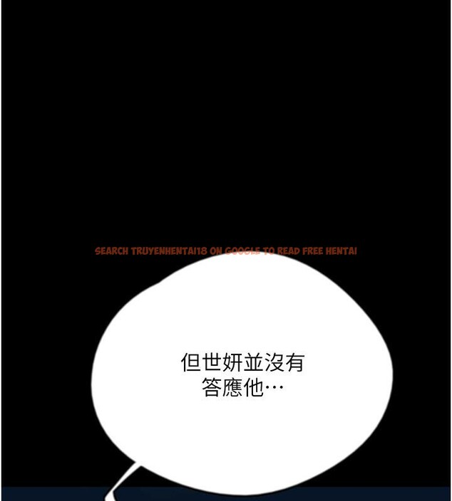 查看漫画養父的女兒們 - 第58話-有其父必有其子 - sayhentaiz.net中的2660165图片