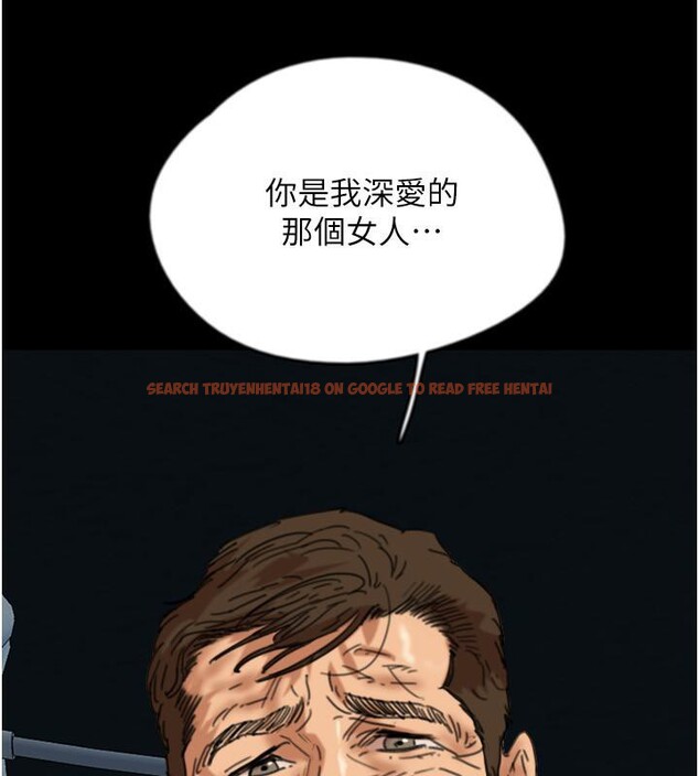 查看漫画養父的女兒們 - 第58話-有其父必有其子 - sayhentaiz.net中的2660177图片