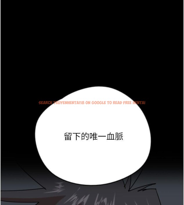 查看漫画養父的女兒們 - 第58話-有其父必有其子 - sayhentaiz.net中的2660179图片