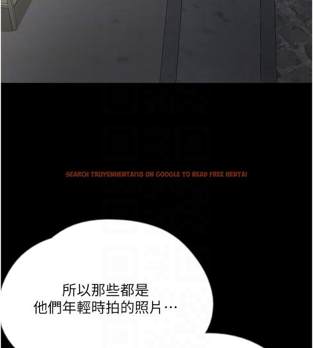 查看漫画養父的女兒們 - 第58話-有其父必有其子 - sayhentaiz.net中的2660191图片