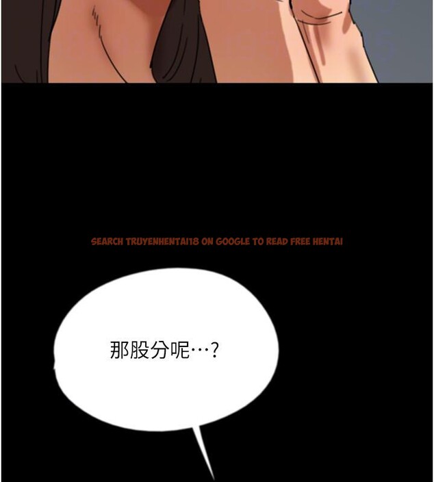 查看漫画養父的女兒們 - 第58話-有其父必有其子 - sayhentaiz.net中的2660195图片