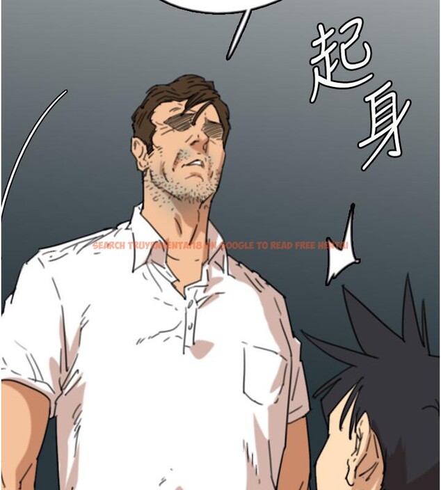 查看漫画養父的女兒們 - 第58話-有其父必有其子 - sayhentaiz.net中的2660207图片