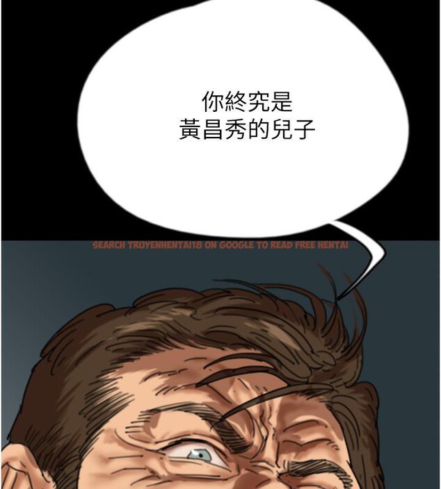 查看漫画養父的女兒們 - 第58話-有其父必有其子 - sayhentaiz.net中的2660209图片