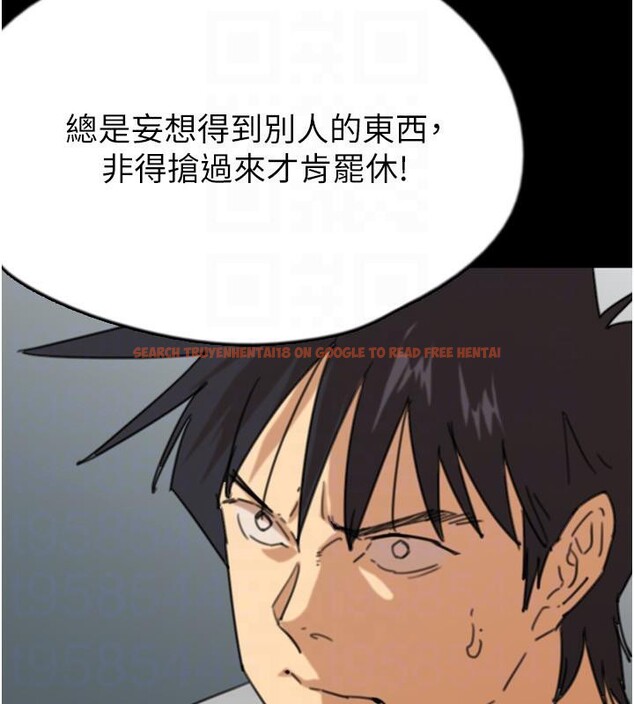查看漫画養父的女兒們 - 第58話-有其父必有其子 - sayhentaiz.net中的2660212图片