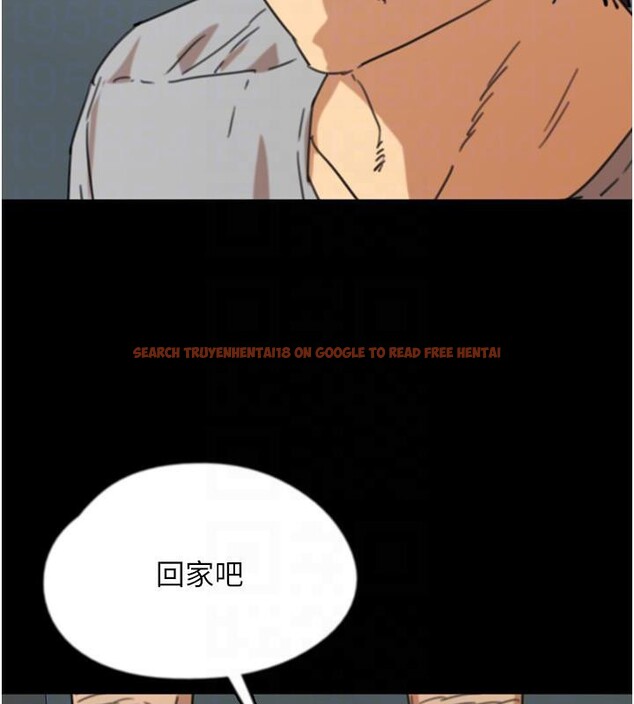 查看漫画養父的女兒們 - 第58話-有其父必有其子 - sayhentaiz.net中的2660213图片