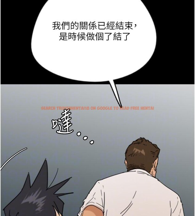 查看漫画養父的女兒們 - 第58話-有其父必有其子 - sayhentaiz.net中的2660215图片