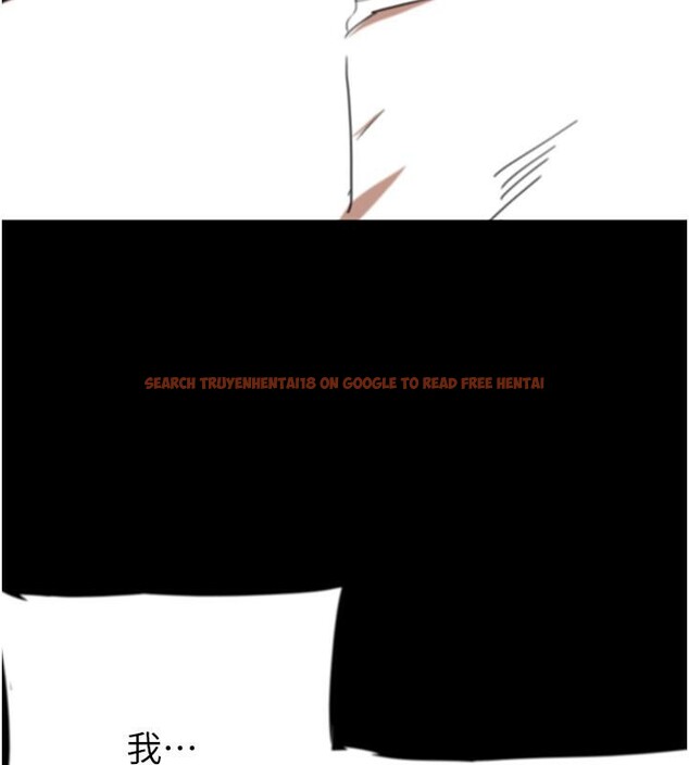 查看漫画養父的女兒們 - 第58話-有其父必有其子 - sayhentaiz.net中的2660224图片