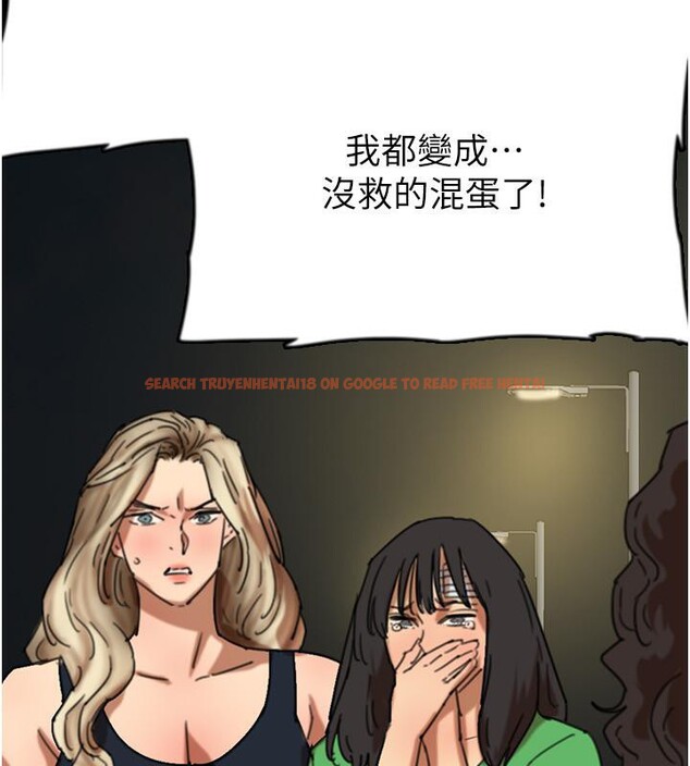 查看漫画養父的女兒們 - 第58話-有其父必有其子 - sayhentaiz.net中的2660225图片