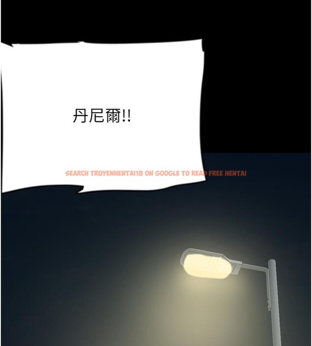 查看漫画養父的女兒們 - 第58話-有其父必有其子 - sayhentaiz.net中的2660241图片