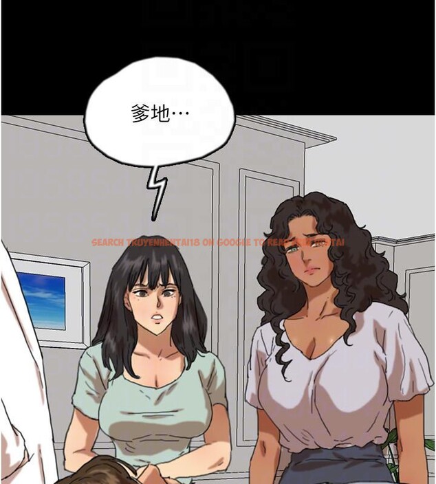 查看漫画養父的女兒們 - 第58話-有其父必有其子 - sayhentaiz.net中的2660255图片