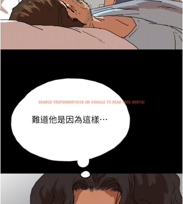 查看漫画養父的女兒們 - 第58話-有其父必有其子 - sayhentaiz.net中的2660256图片
