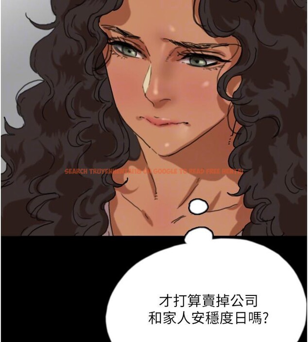 查看漫画養父的女兒們 - 第58話-有其父必有其子 - sayhentaiz.net中的2660257图片