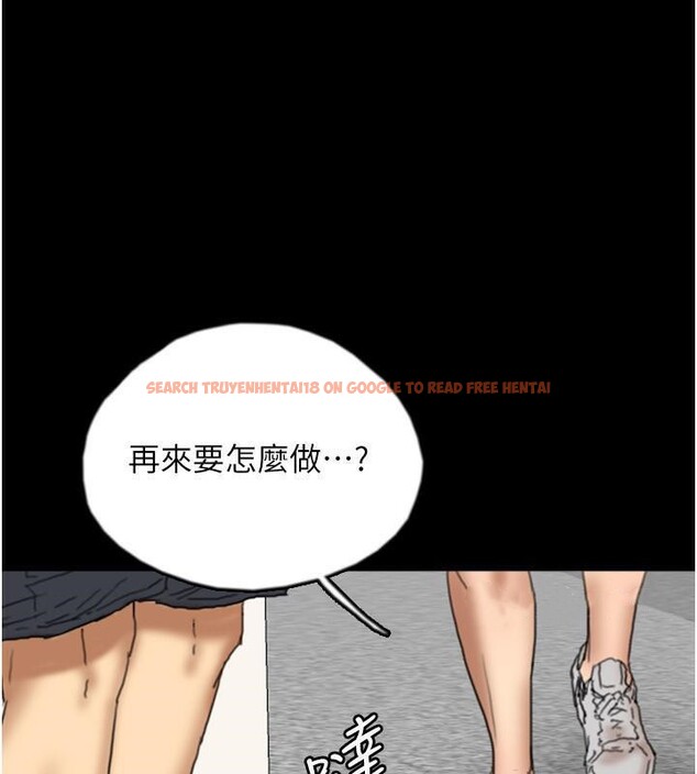 查看漫画養父的女兒們 - 第58話-有其父必有其子 - sayhentaiz.net中的2660262图片