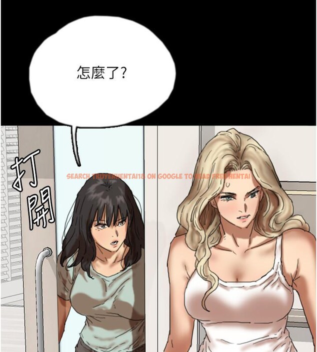 查看漫画養父的女兒們 - 第58話-有其父必有其子 - sayhentaiz.net中的2660268图片