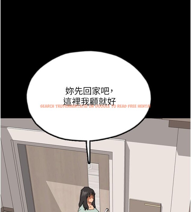 查看漫画養父的女兒們 - 第58話-有其父必有其子 - sayhentaiz.net中的2660276图片