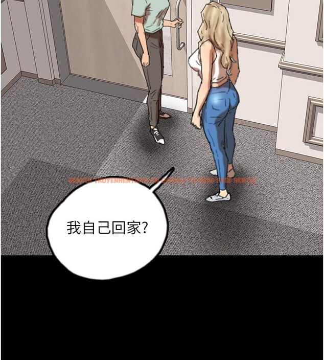 查看漫画養父的女兒們 - 第58話-有其父必有其子 - sayhentaiz.net中的2660277图片