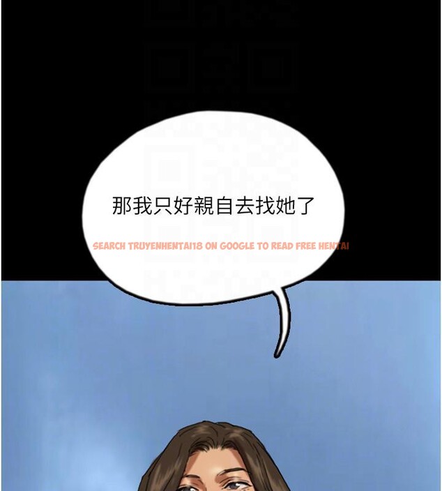 查看漫画養父的女兒們 - 第58話-有其父必有其子 - sayhentaiz.net中的2660284图片