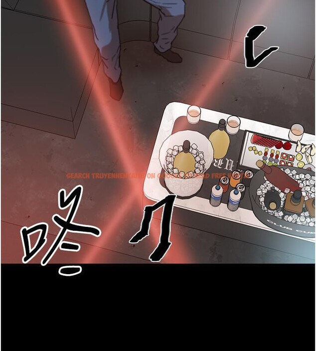 查看漫画養父的女兒們 - 第58話-有其父必有其子 - sayhentaiz.net中的2660299图片