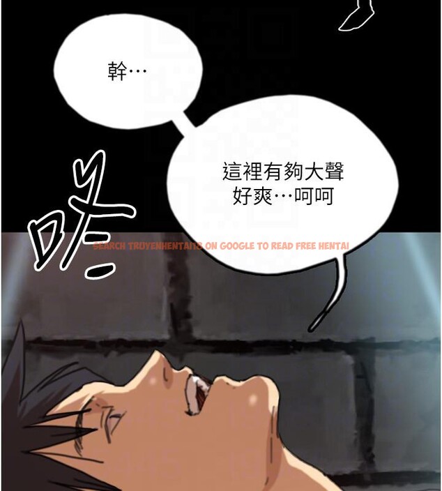 查看漫画養父的女兒們 - 第58話-有其父必有其子 - sayhentaiz.net中的2660301图片