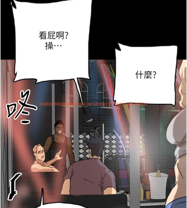 查看漫画養父的女兒們 - 第58話-有其父必有其子 - sayhentaiz.net中的2660318图片