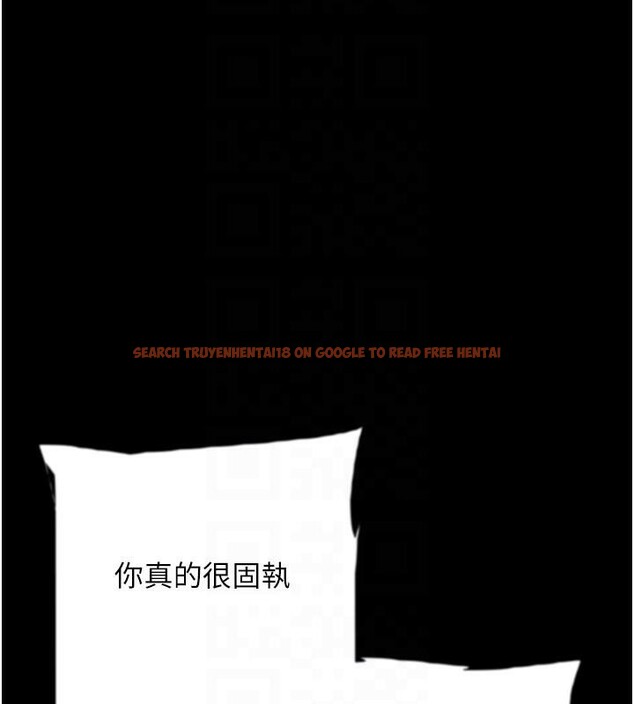 查看漫画養父的女兒們 - 第58話-有其父必有其子 - sayhentaiz.net中的2660325图片