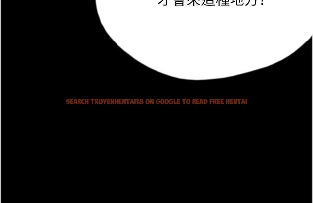 查看漫画養父的女兒們 - 第58話-有其父必有其子 - sayhentaiz.net中的2660328图片