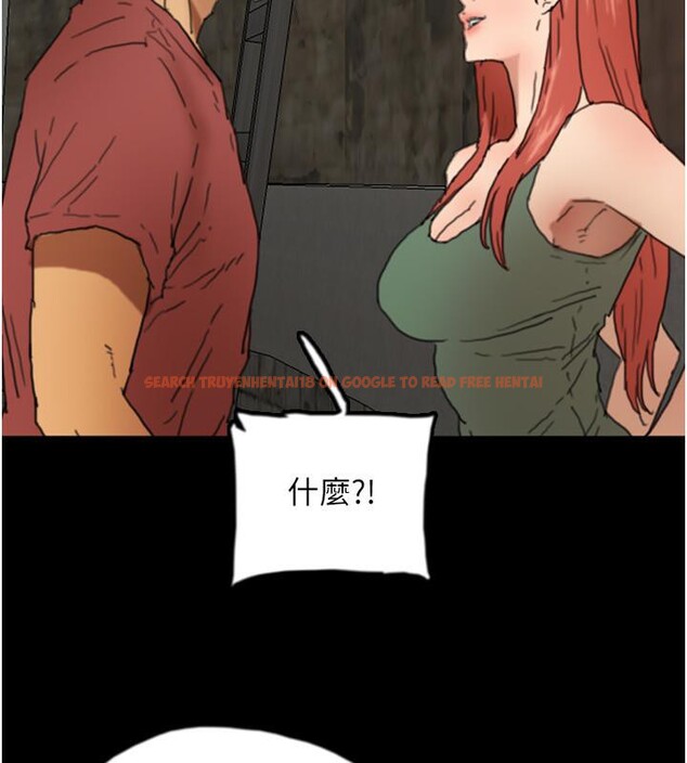 查看漫画養父的女兒們 - 第58話-有其父必有其子 - sayhentaiz.net中的2660330图片