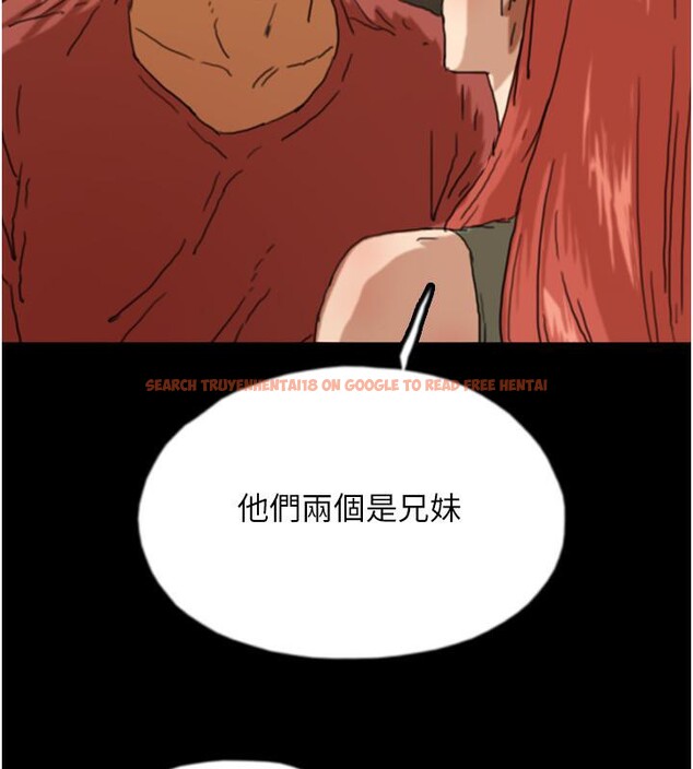 查看漫画養父的女兒們 - 第58話-有其父必有其子 - sayhentaiz.net中的2660332图片