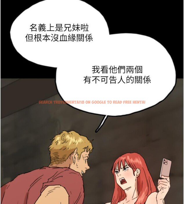 查看漫画養父的女兒們 - 第58話-有其父必有其子 - sayhentaiz.net中的2660333图片