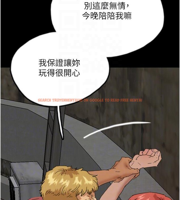 查看漫画養父的女兒們 - 第58話-有其父必有其子 - sayhentaiz.net中的2660336图片