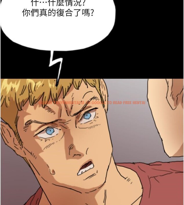 查看漫画養父的女兒們 - 第58話-有其父必有其子 - sayhentaiz.net中的2660343图片