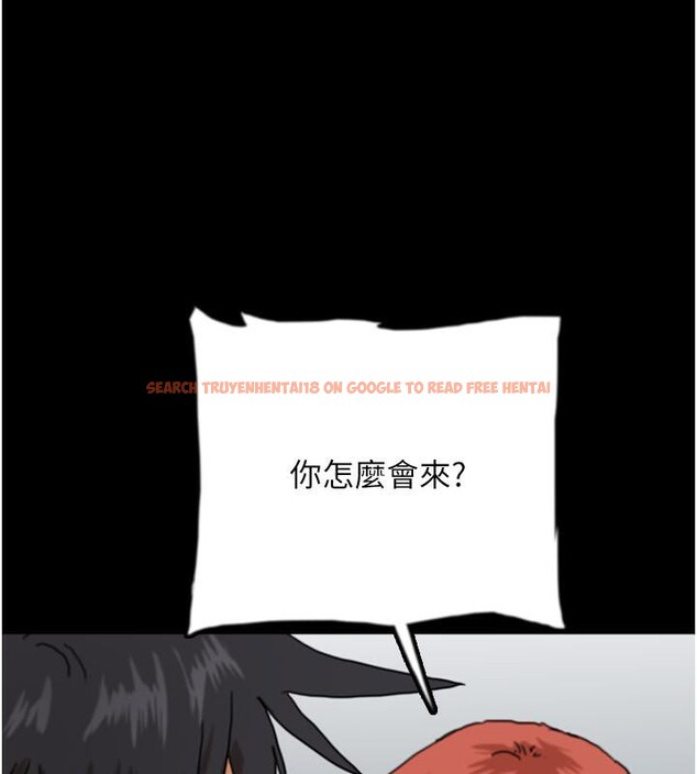 查看漫画養父的女兒們 - 第58話-有其父必有其子 - sayhentaiz.net中的2660353图片