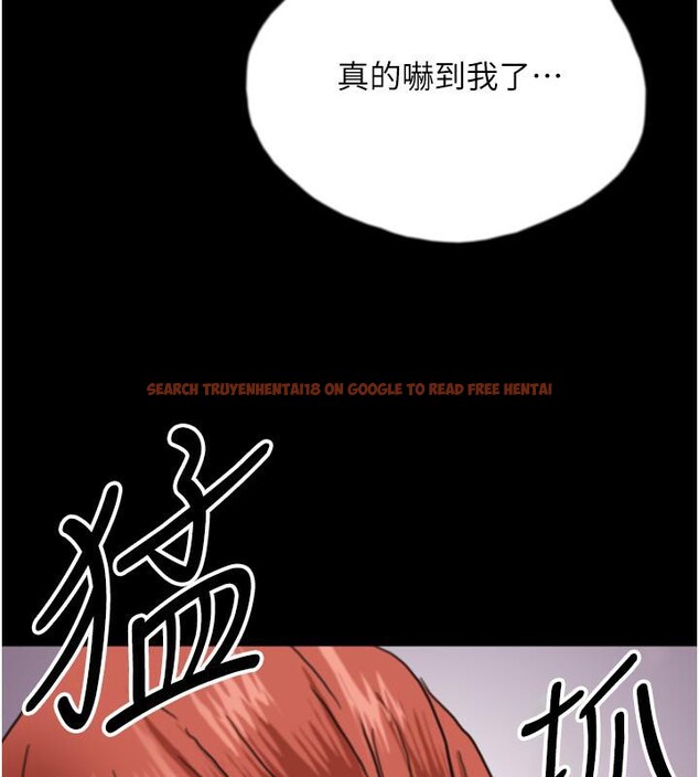 查看漫画養父的女兒們 - 第58話-有其父必有其子 - sayhentaiz.net中的2660355图片